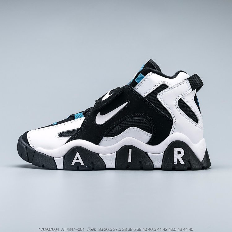 Tenis nike air hot sale more uptempo pippen retro