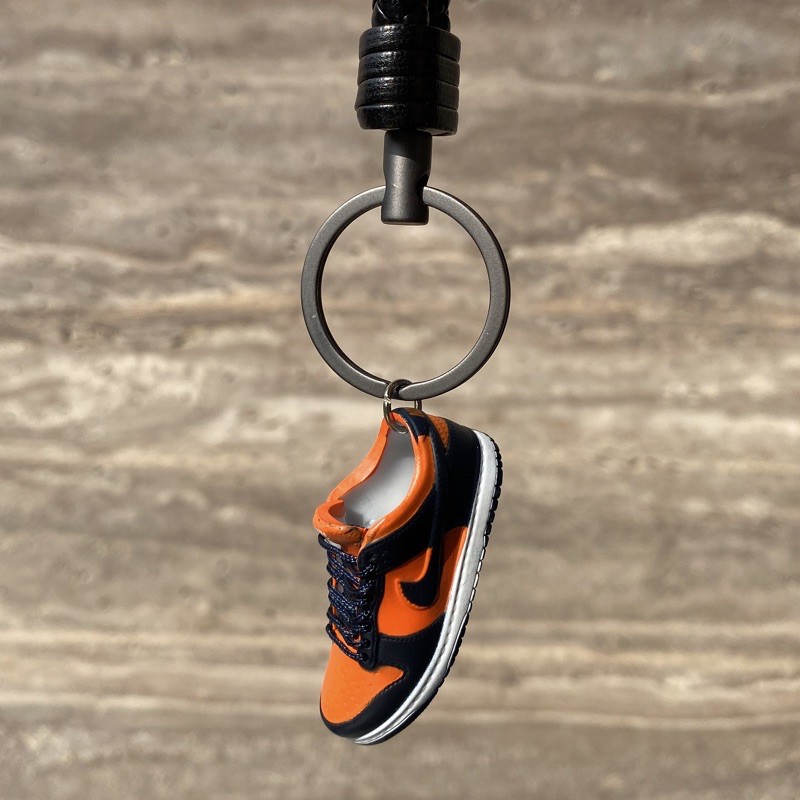 Nike dunk outlet keychain