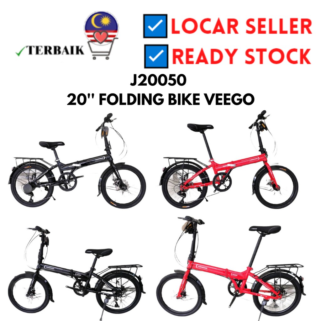 Veego 2024 folding bike