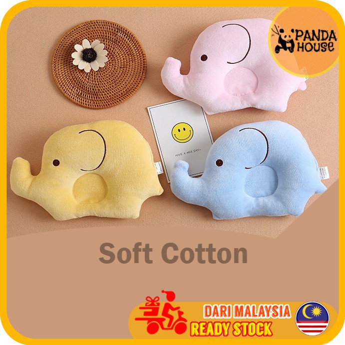 Bantal comfy sale baby