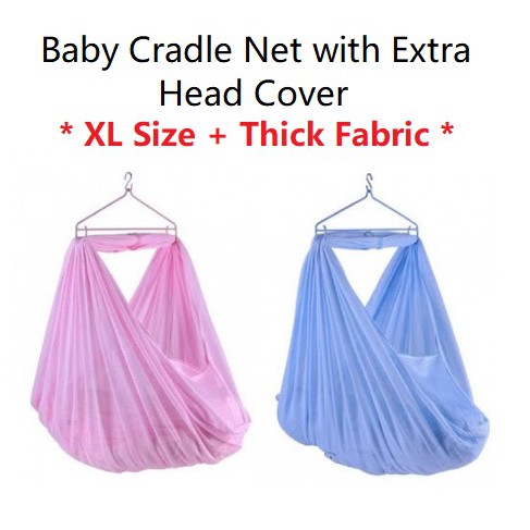 Baby cradle outlet net