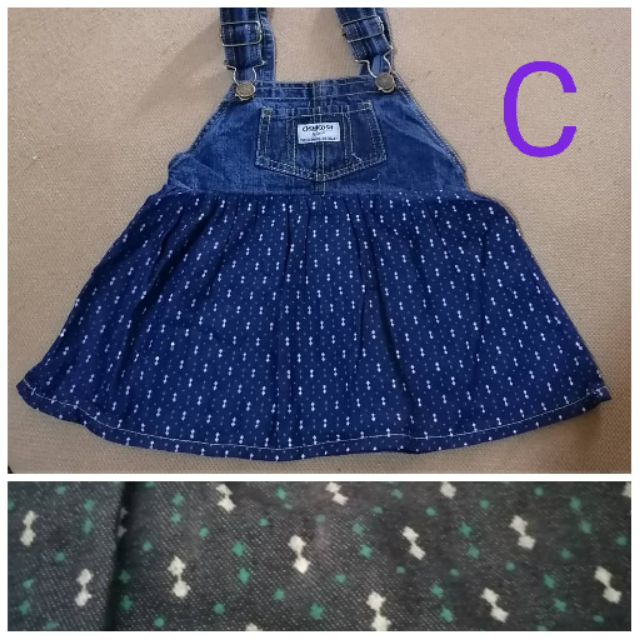 Overall skirt outlet 3m