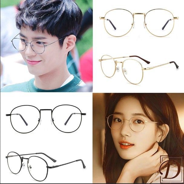 Korean trendy hot sale glasses