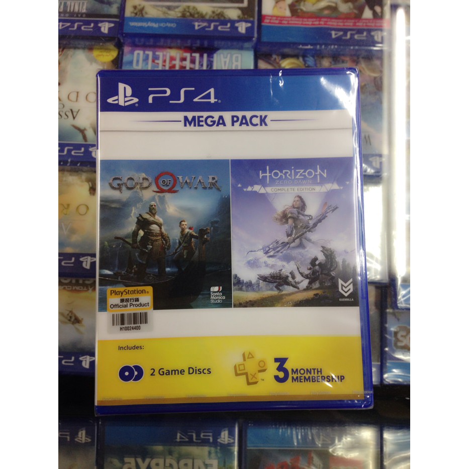 Mega pack deals 2 ps4