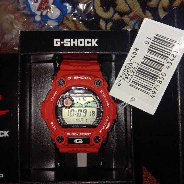 Mat moto merah online