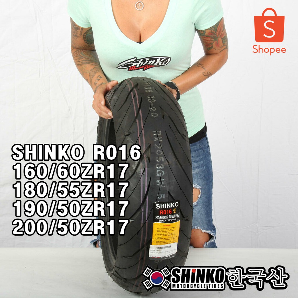  Shinko Smoke Bomb Red 190/50ZR17 Radial TL Tire : Automotive