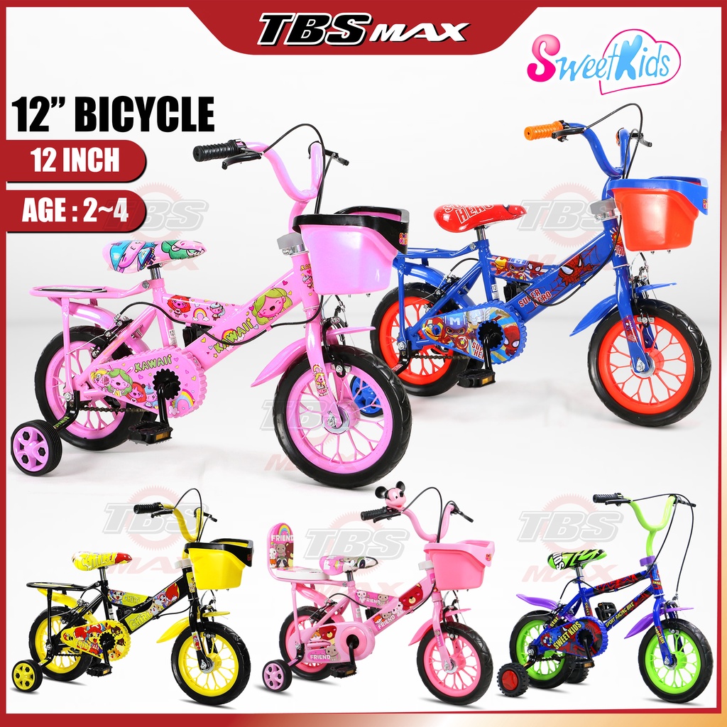 Basikal Budak Saiz 12 Inci 12
