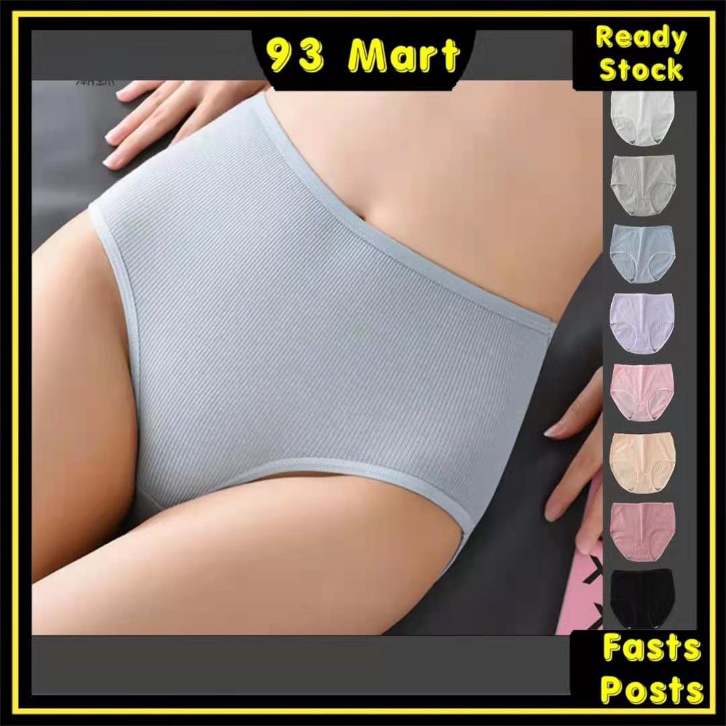 Mrat Seamless Lingerie Women's Briefs Underwear Cotton Ladies Comfortable  Prenatal Solid Color Lace Large Size Abdominal Maternity Panties High  Waiste