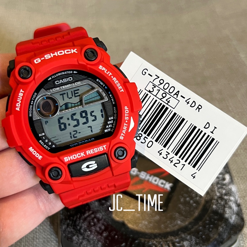 G shock g7900 online red