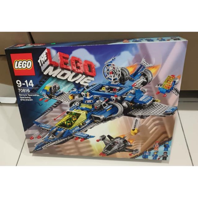 Lego movie hot sale 70816