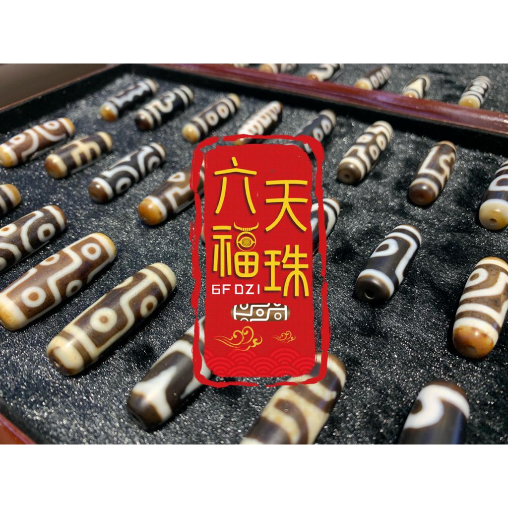 6FDzi 西藏天珠, Online Shop | Shopee Malaysia