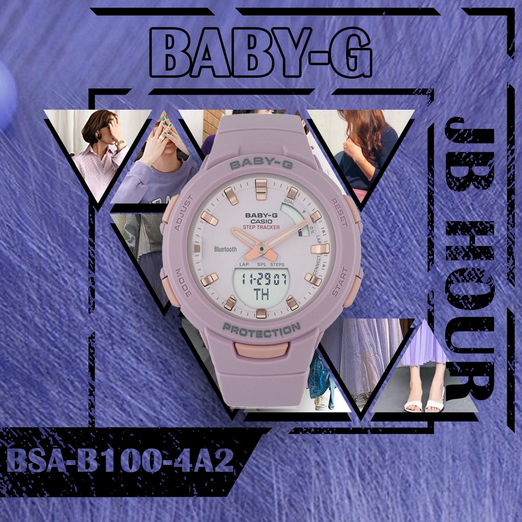 Cara setting jam online baby g bsa b100