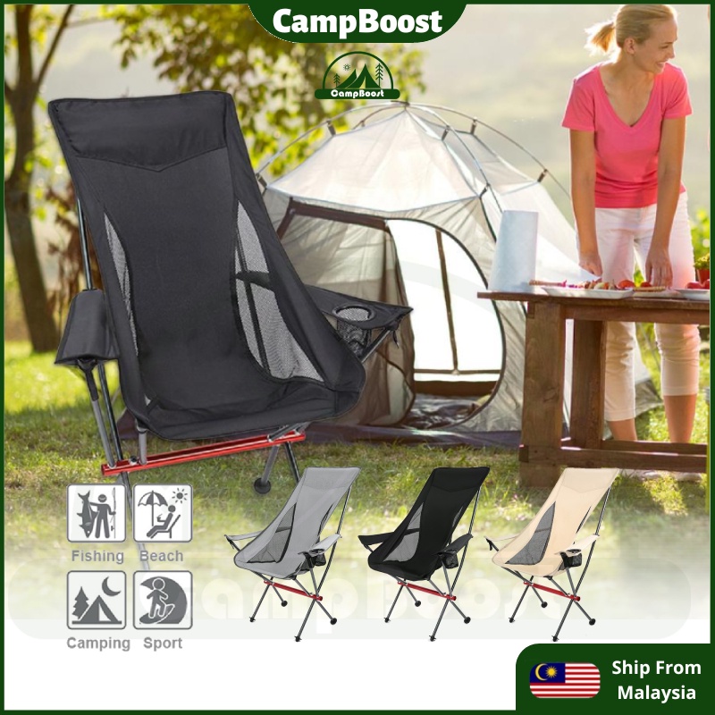 Camp Chair with Mosquito Netting