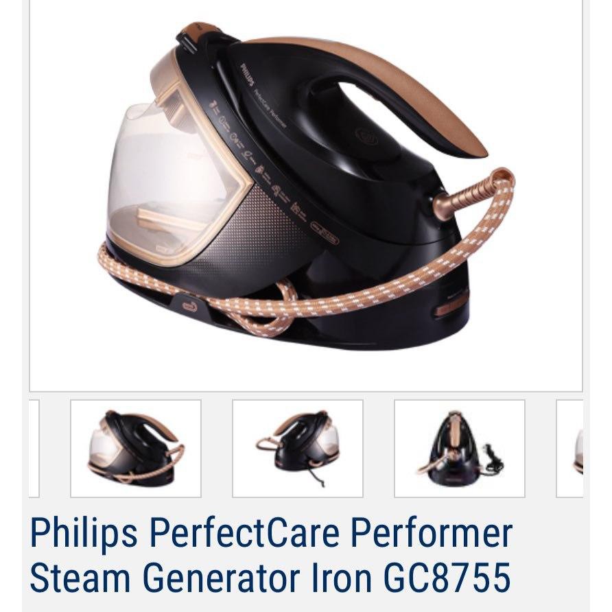 Iron shop philips gc8755