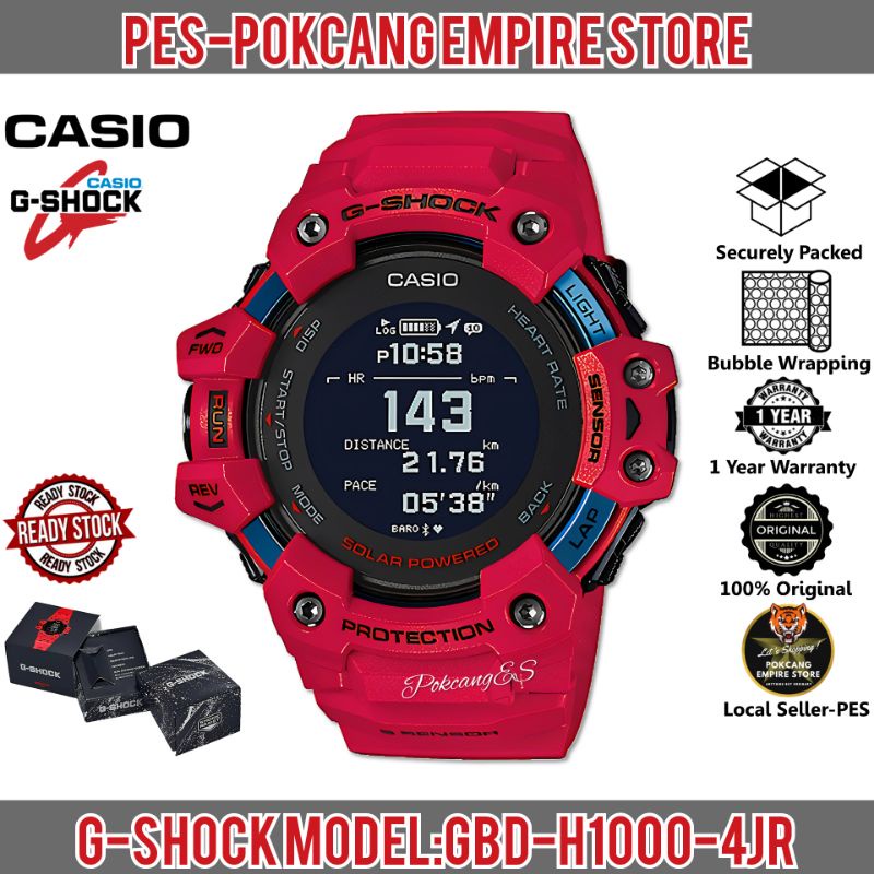 PRE-ORDER] 💯 ORIGINAL G-SHOCK G-SQUAD GBD-H1000-4 (JAPAN SET