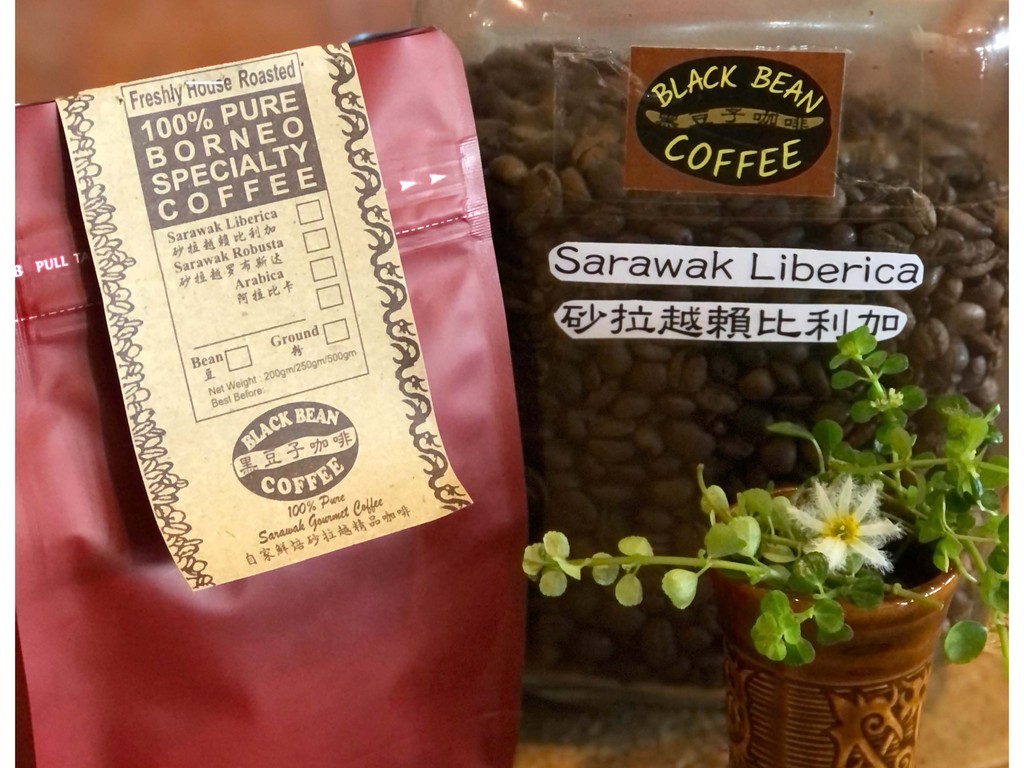 Black Bean Coffee & Tea, Online Shop | Shopee Malaysia