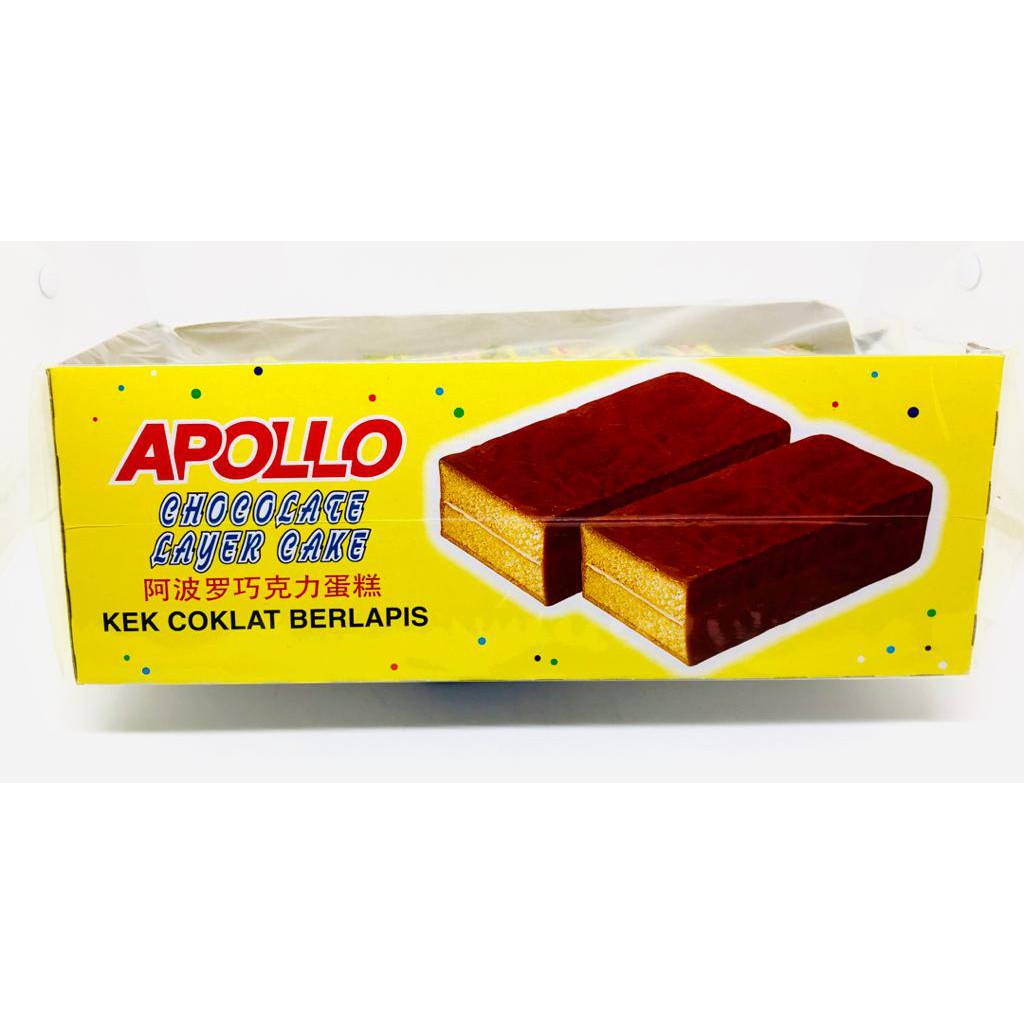 APOLLO Chocolate Layer Cake 3020 Coated with Chocolate 18gm x 24
