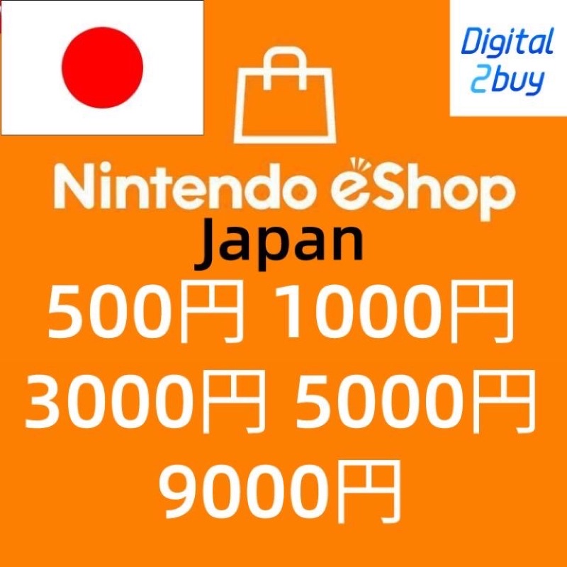 Nintendo eShop Card 9000 YEN  Japan Account digital for Nintendo Switch