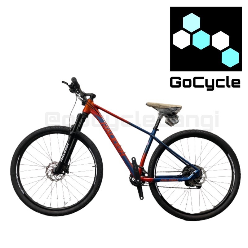 Raleigh mountain deals bike price