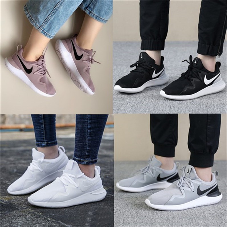 Nike air hot sale tessen london