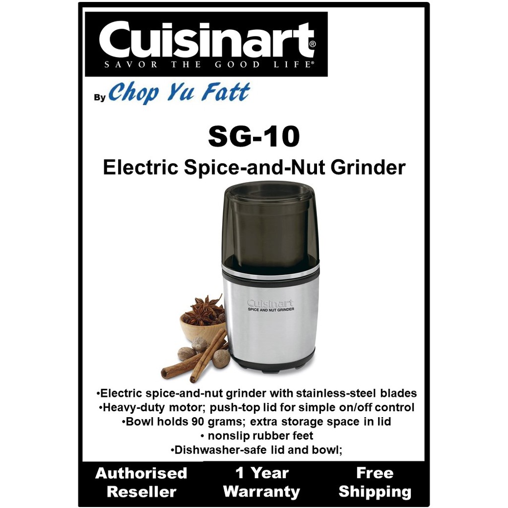 Cuisinart sg10 hotsell