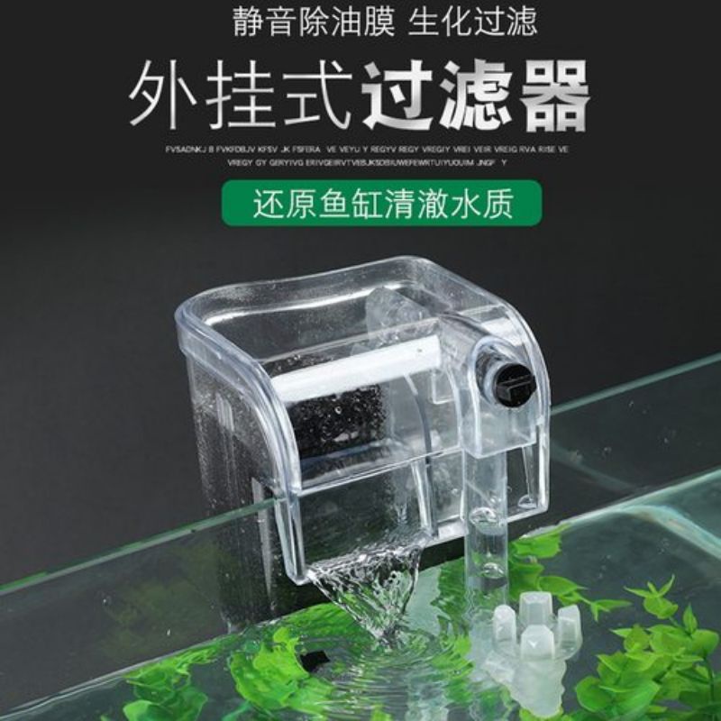 Mini aquarium hot sale with filter