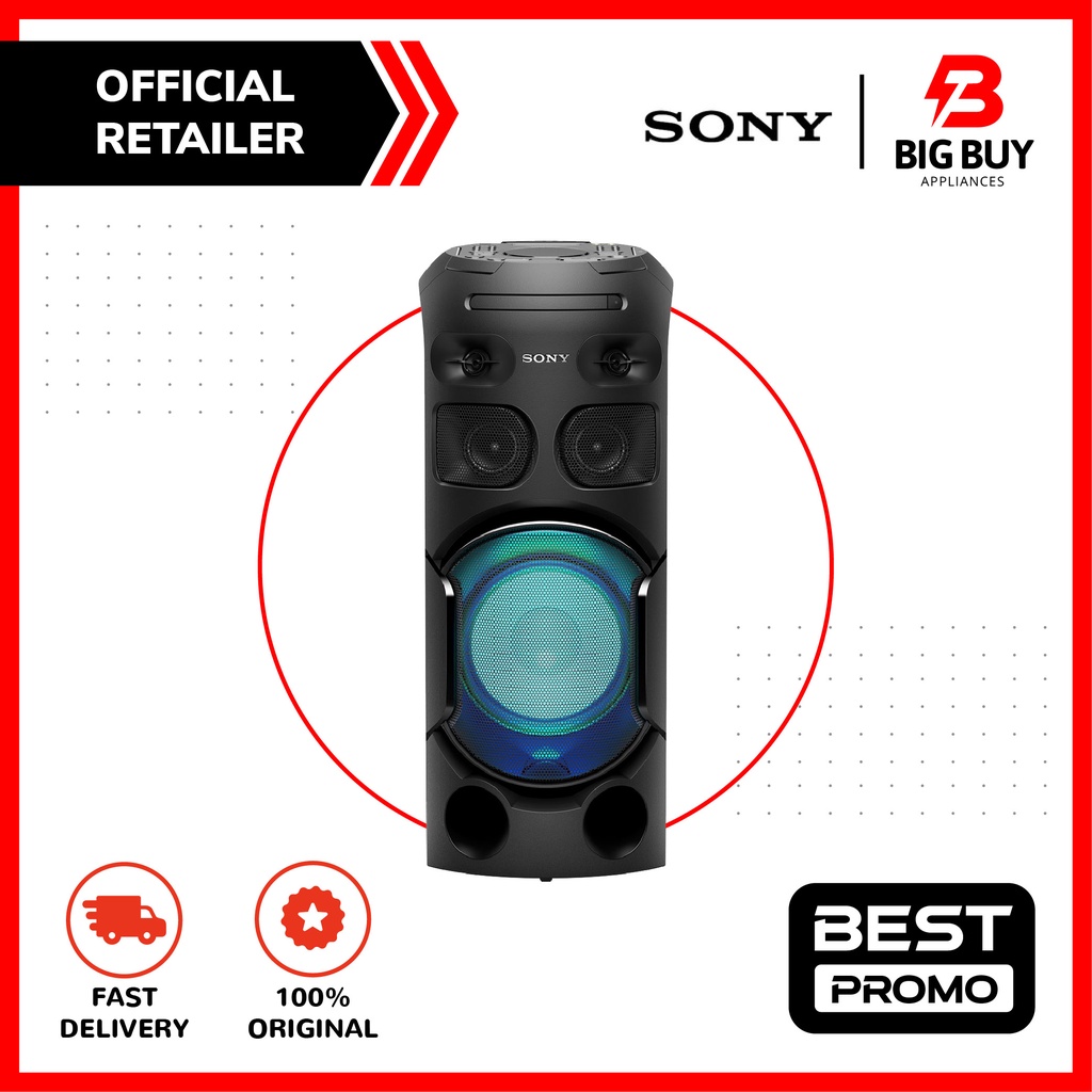 Sony speaker best sale mhc v41d