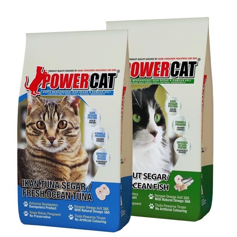 Power store cat food