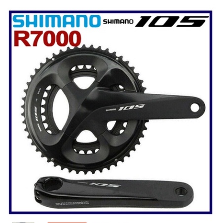 Shimano 105 best sale crankset 50 34