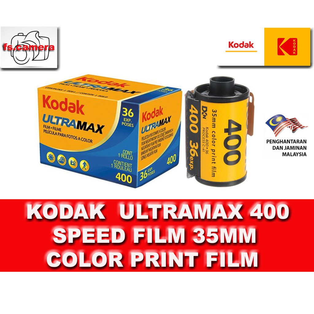 Kodak GC/UltraMax 400 Color Negative Film (35mm Roll, 36 Exposures), Film