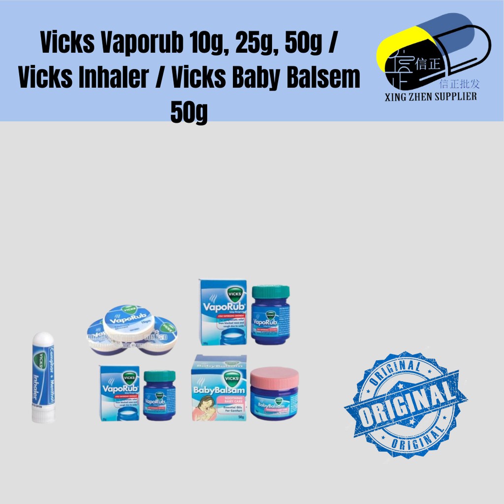 Vicks Vaporub 10G 1S