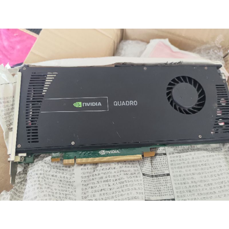 Nvidia quadro 4000 2gb on sale gddr5