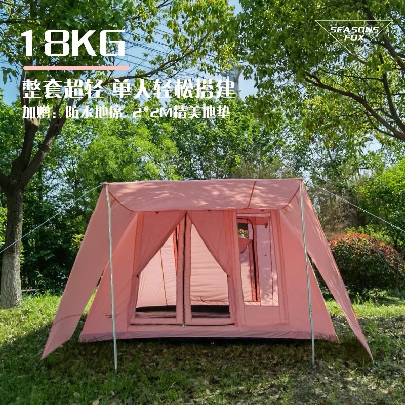 Pink camping clearance tent