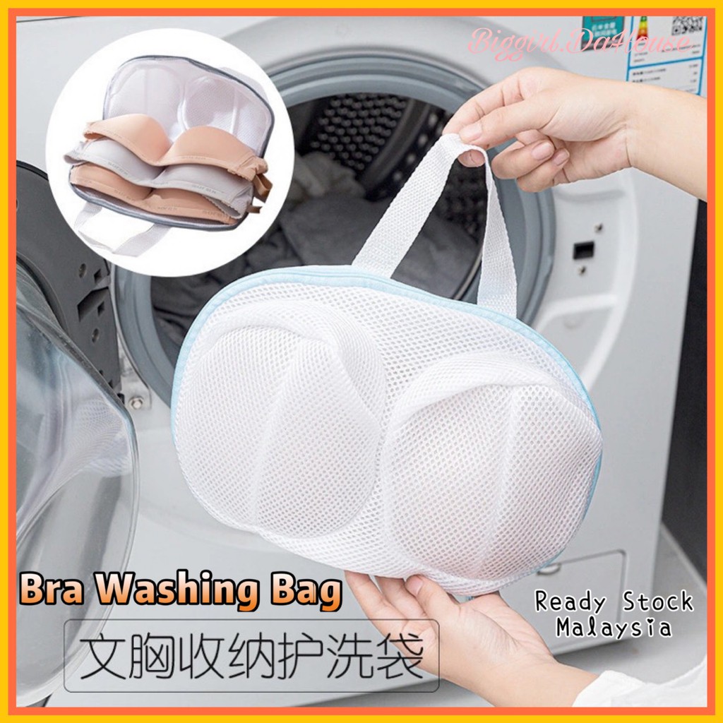 1pc Anti-deforming Bra Mesh Laundry Bag, Polyester Mesh Bag For