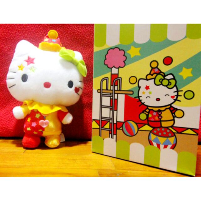 Hello kitty clown clearance plush