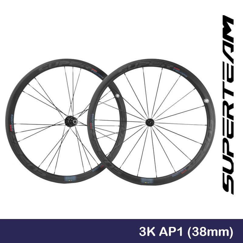 38mm carbon clincher online wheelset