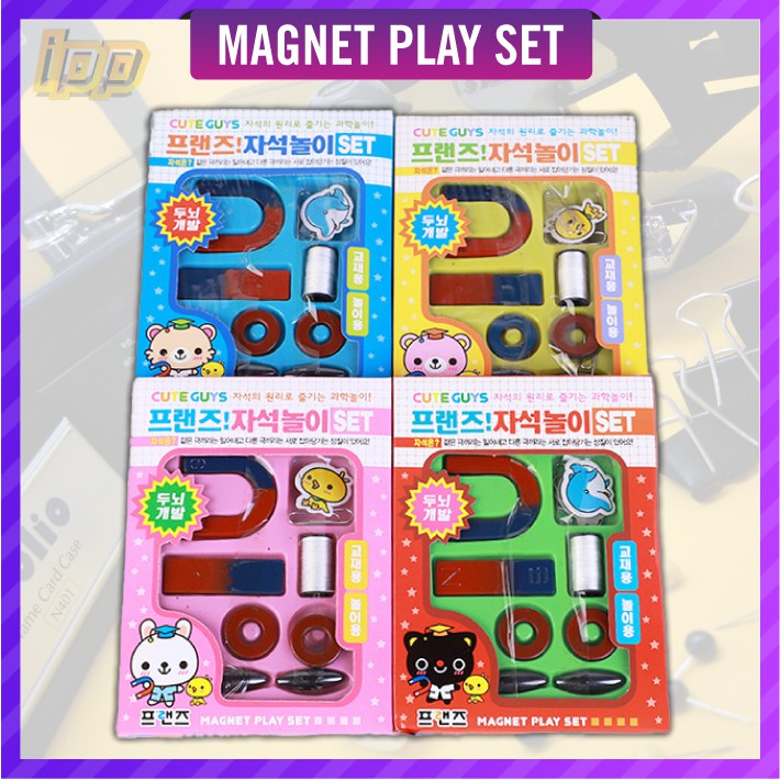 Children's magnet deals set