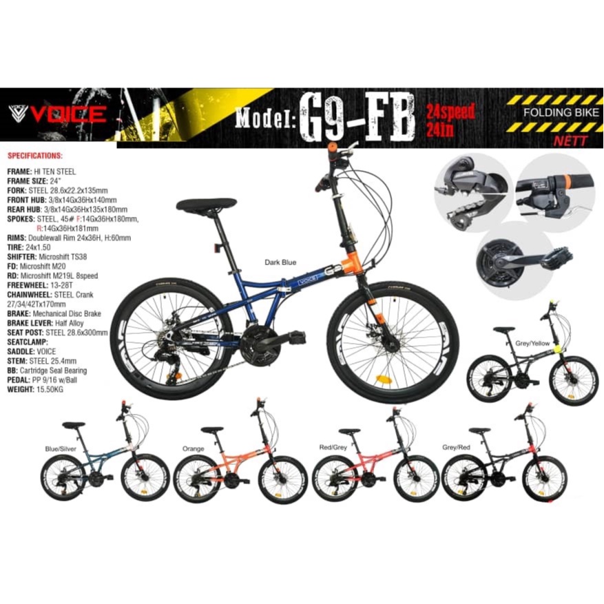 Voice 24 folding discount bike