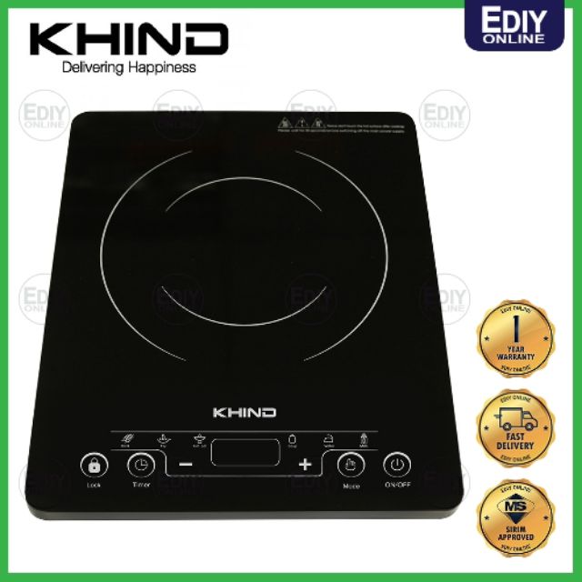 khind ic1600 induction cooker