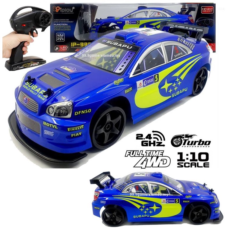 Drift 5 function rc 2025 radio control