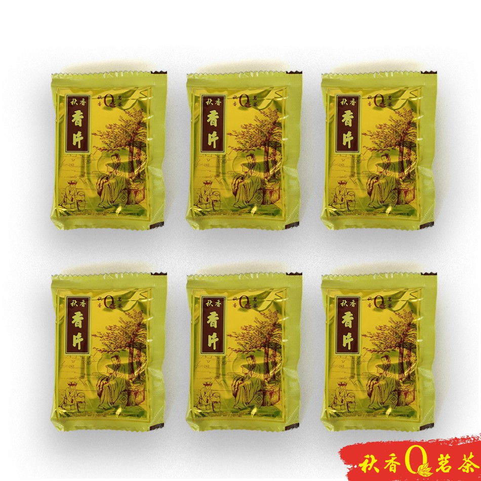 売れ筋がひ贈り物！ parea 中国花茶 茶 - hotel-ah.de