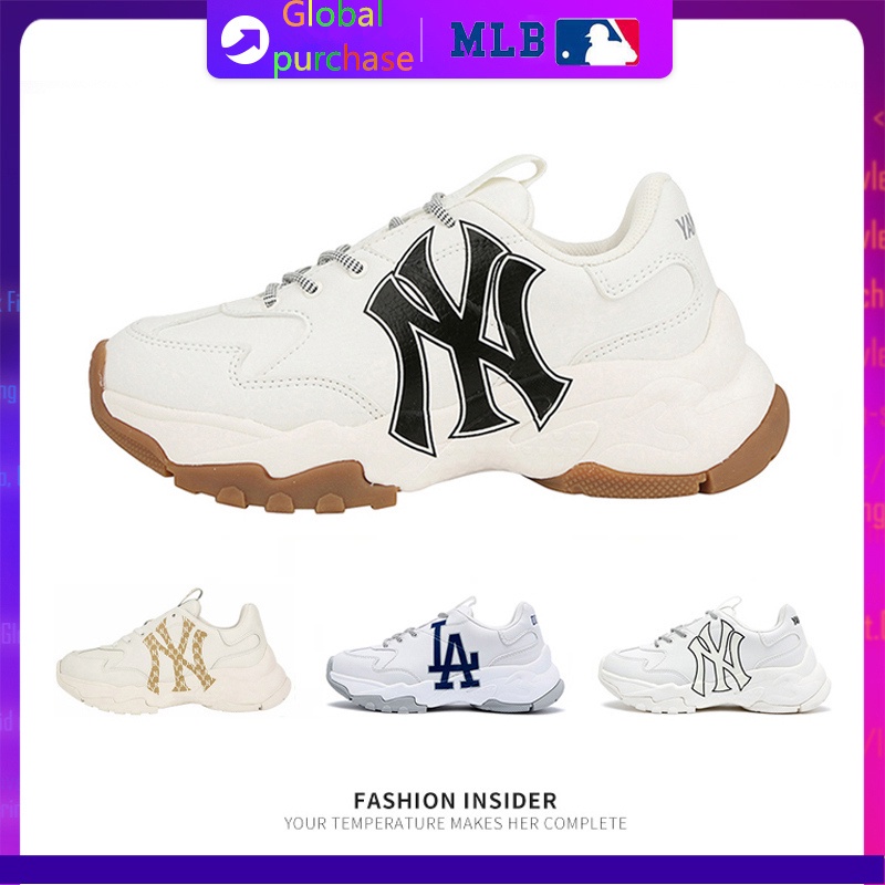 Korean brand trendy NY new daddy shoes increase running women's