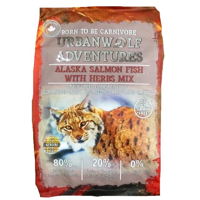 Urban wolf cat outlet food