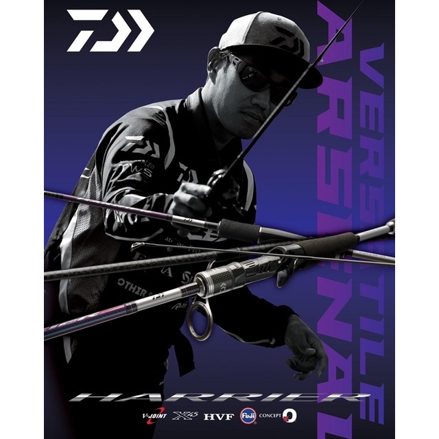 Daiwa Rod Ultralight EBI X