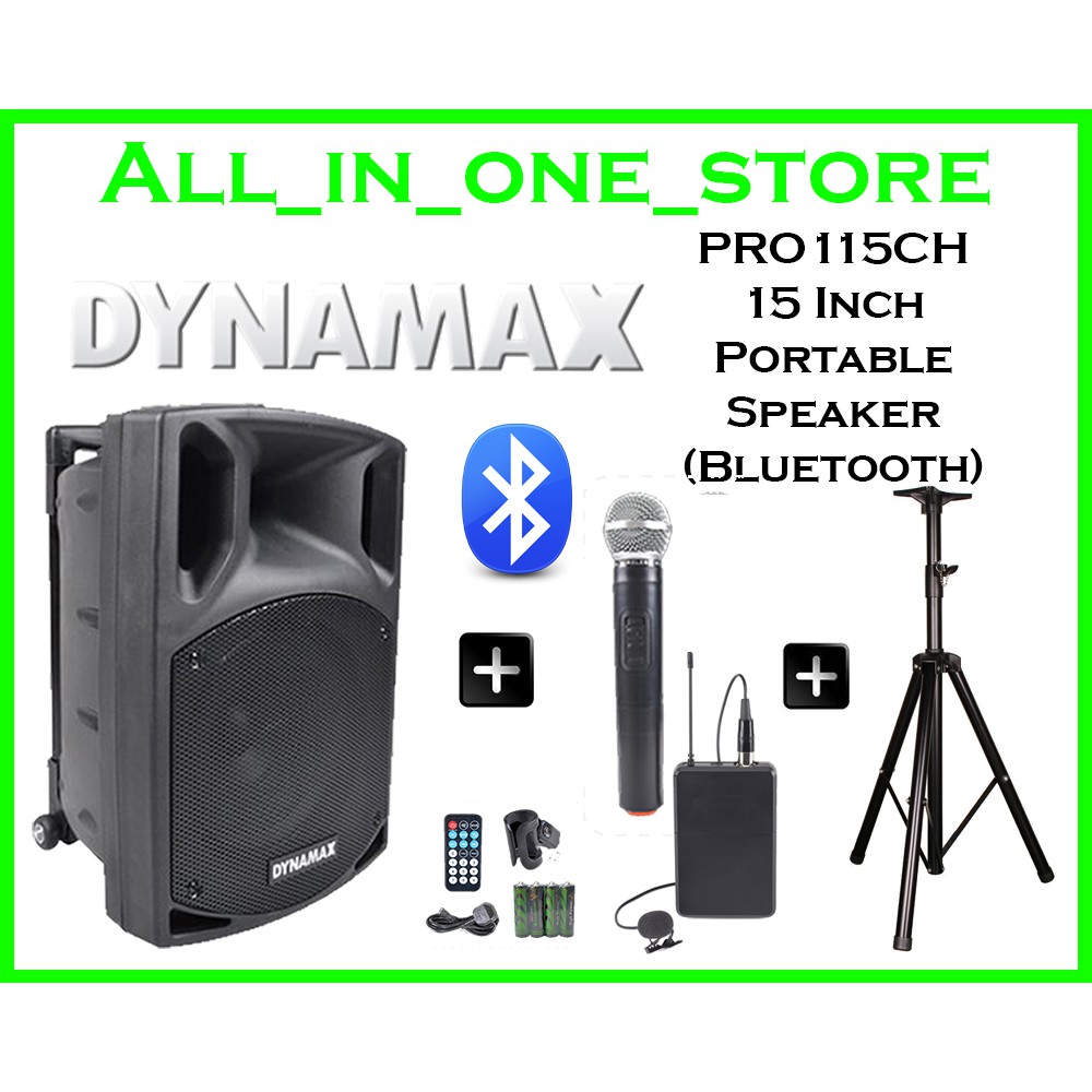 Dynamax pro115a store