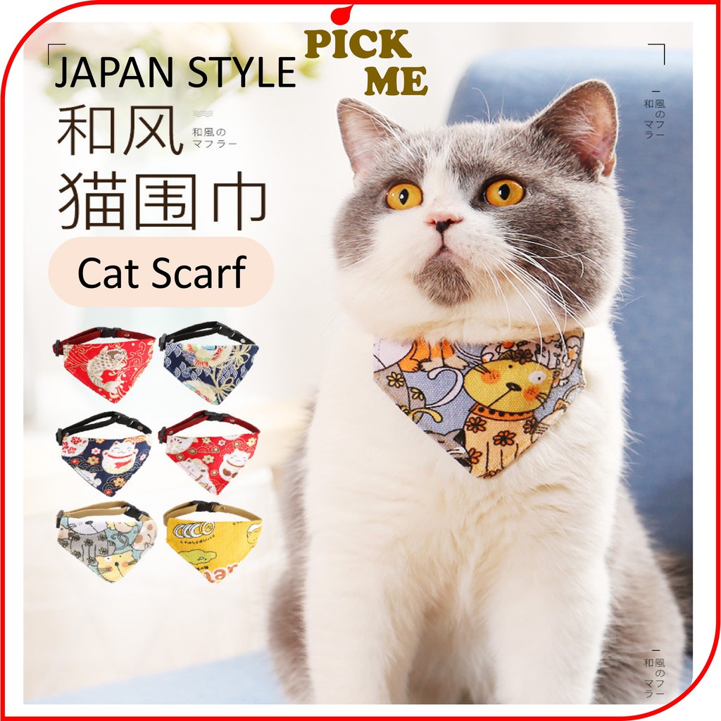 Cat deals handkerchief collar