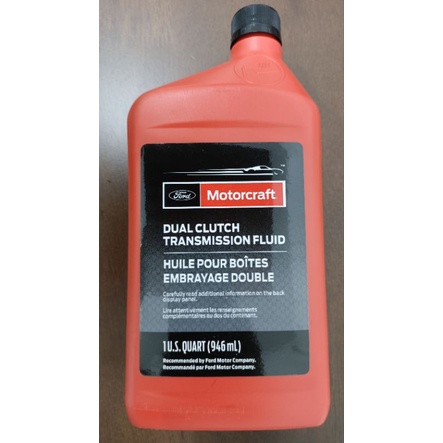 Ford Motorcraft Mercon LV ATF 946ML Ford Ranger T6 / T7 2.2/3.2 TDCI Automatic  Transmission FluiD+AUTO FILTER