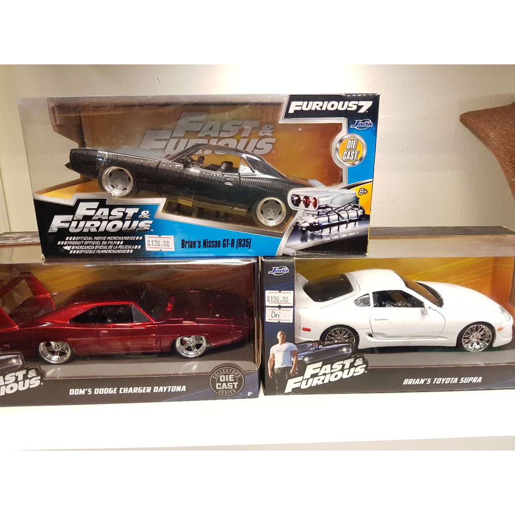 Fast and furious diecast on sale cars 1 24