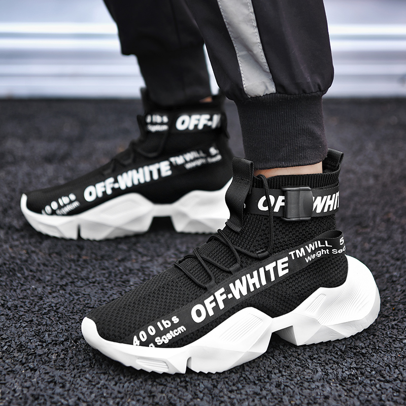 Off white tm cheap will 5 400 lbs