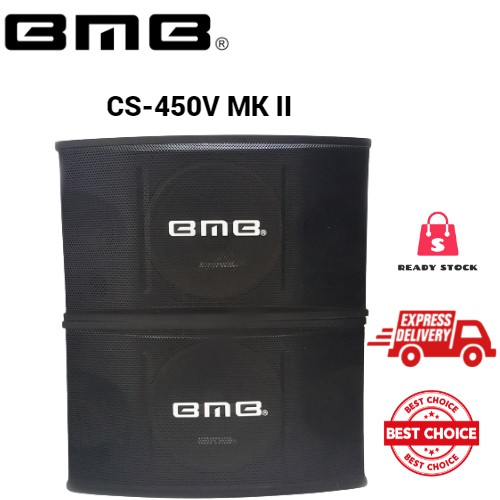 Bmb speaker sales